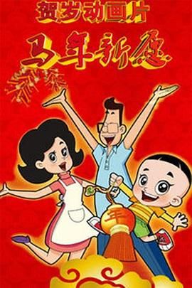 久久99精品久久久久久